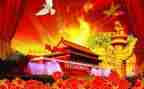 幼儿园庆国庆节活动方案模板8篇