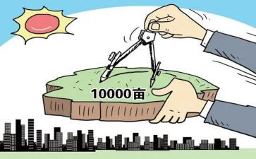 国土所述职报告6篇