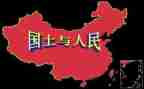 国土资源所个人工作总结5篇