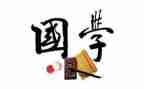 爱国学习教育心得体会6篇