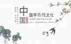 全面依法治国学习心得7篇