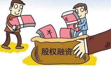 股权分配合同8篇