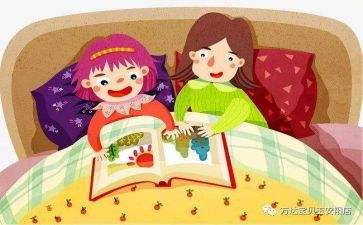 我故事的人作文400字模板8篇