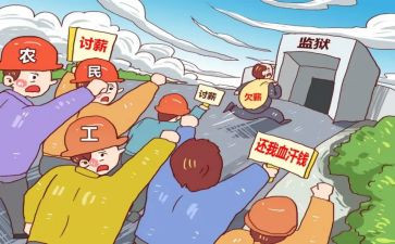 雇佣合同劳务合同模板8篇