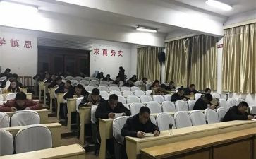 会计函授毕业生自我鉴定范文5篇