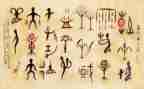 汉字牛教案6篇