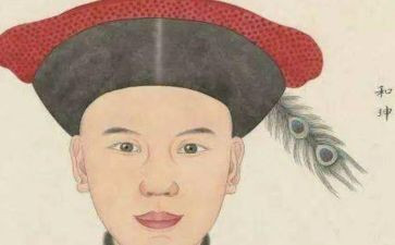 和珅的故事的读后感优秀7篇