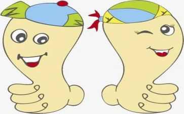 我其实很棒作文500字通用5篇