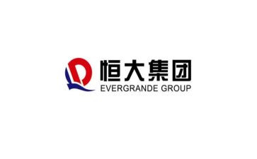 恒大的作文模板8篇