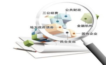 核算员个人述职报告7篇