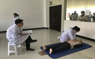 合医年终总结7篇