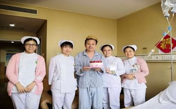 合医自查报告精选8篇
