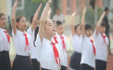 红领巾演讲稿5篇