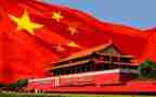 红旗渠精神学习心得5篇