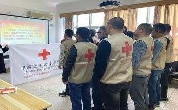 大学红十工作计划推荐6篇
