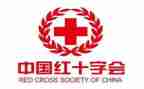 大学红十工作计划精选8篇