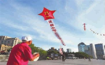 闪闪的红星字读后感优质6篇