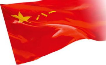 红星的红星观后感参考6篇