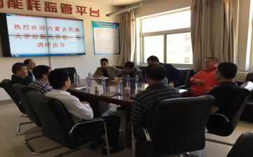 年终总结后勤工作总结5篇