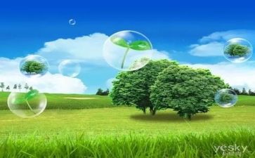 市环保局年终总结7篇