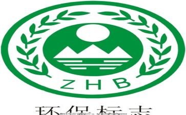 环保类的活动总结推荐6篇