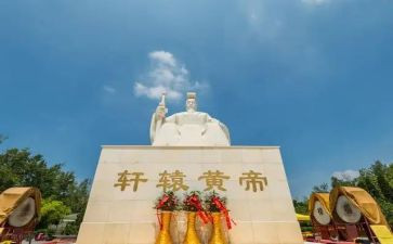 黄帝心得体会8篇