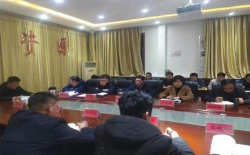 关于黄在新心得体会参考6篇