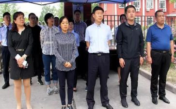 关于黄在新心得体会优秀5篇