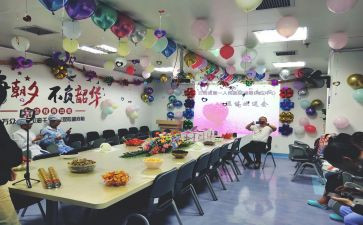 教师欢送会致辞稿7篇