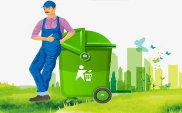 环卫工作年终总结报告6篇