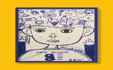 我的画像作文350作文优秀7篇