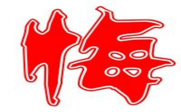 后悔的我作文优秀8篇