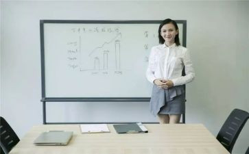 年终工作汇报及总结推荐8篇