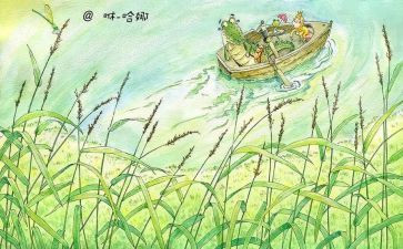 绘本《蹦》优秀教案7篇