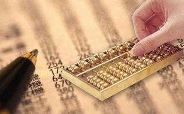 会计工作年终总结个人总结推荐6篇