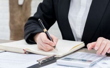 小会计年终总结7篇