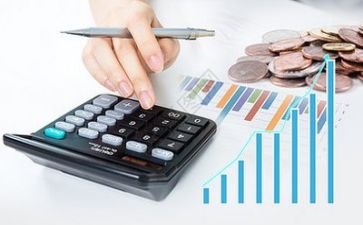 求会计工作计划8篇