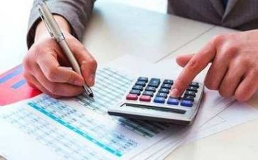 2023代账会计年终总结6篇
