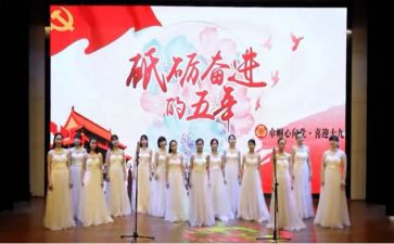 银行客户回馈活动方案5篇