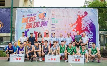 老客户回馈活动方案7篇