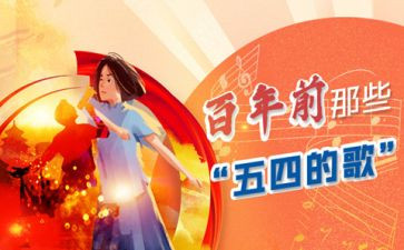 客户回馈活动方案最新7篇