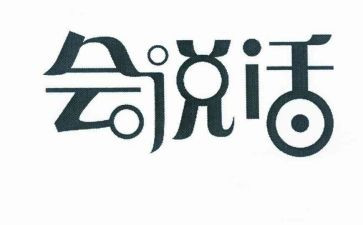 会说话的书读后感7篇