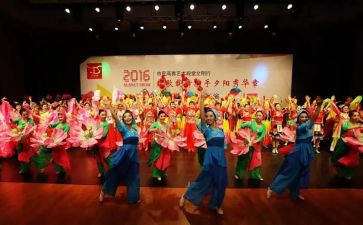 元旦汇演活动方案6篇