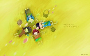 回忆童年作文300字作文8篇