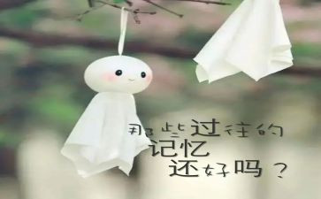 回忆童年作文800字作文5篇
