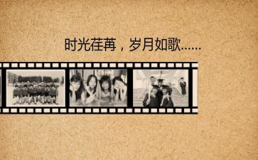 朋友回忆作文模板7篇