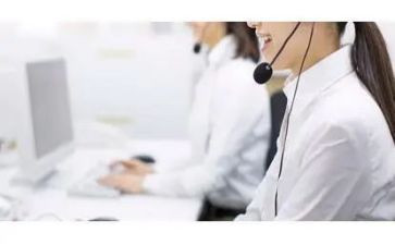 呼叫中心述职报告5篇