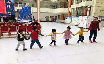 幼儿园混龄班工作计划5篇