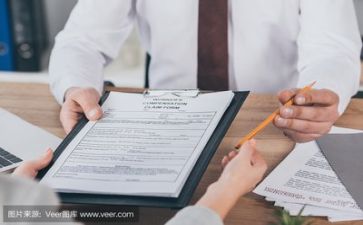 教师故事比赛活动方案7篇