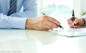 文化遗产日活动方案5篇